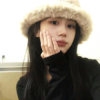 女子公寓